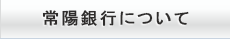 ����E�����Ƃ̊F�l