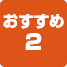 ��������2