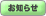 ���m�点