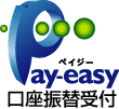 pay-easy