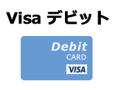 Visaデビット