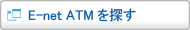 E-net ATM��T��