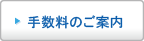 �萔���̂��ē�