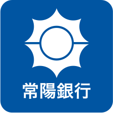常陽バンキングアプリ