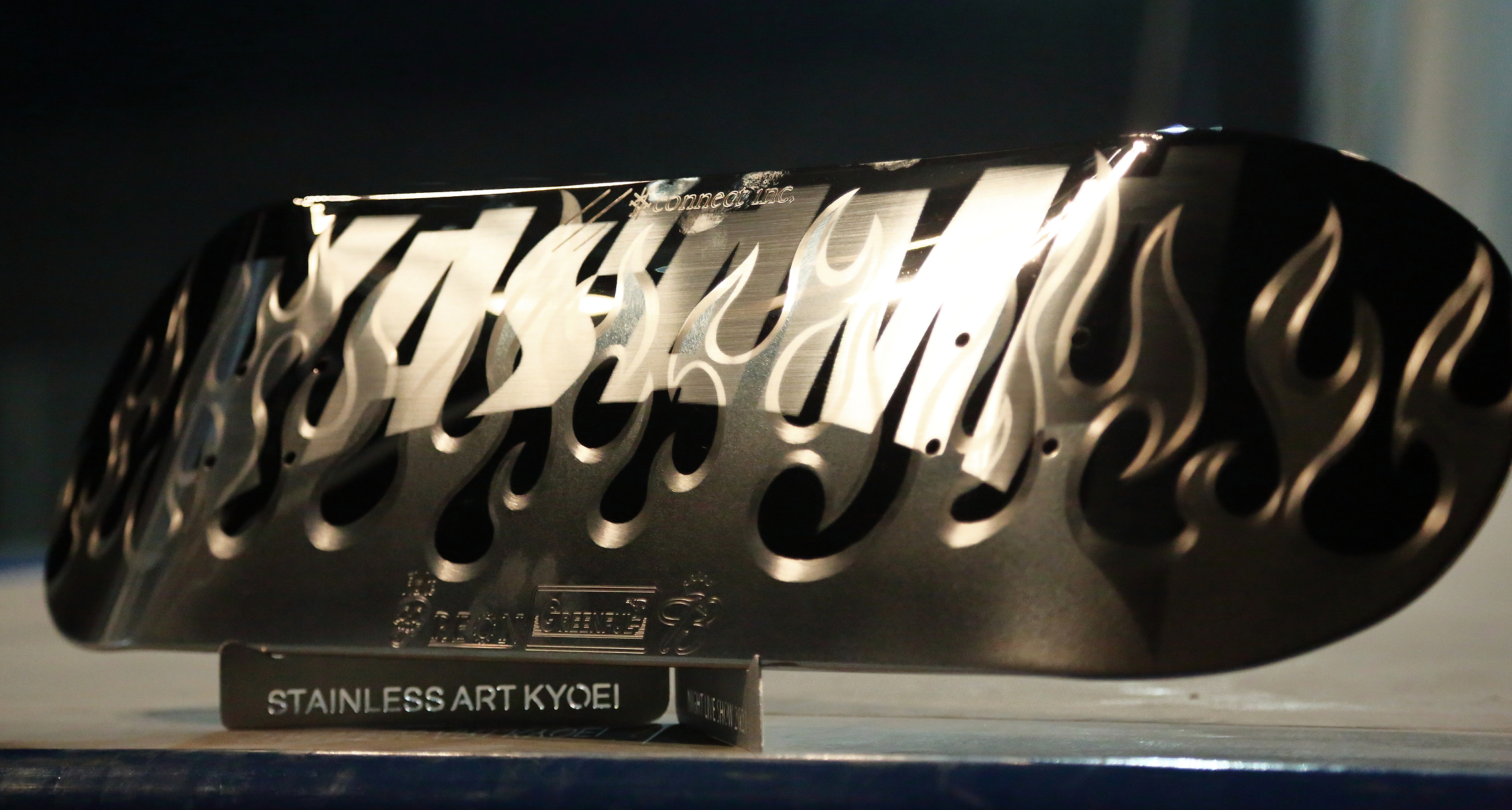 有限会社ステンレスアート共栄｜地域に咲く、協創ストーリー｜常陽銀行