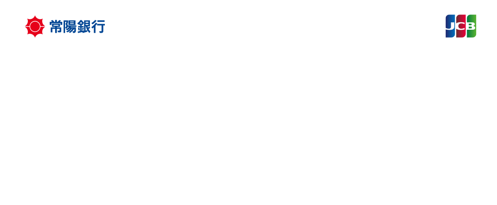 幅広いサポートで経営にゆとりを いつもの経費管理に時間をかけすぎていませんか？