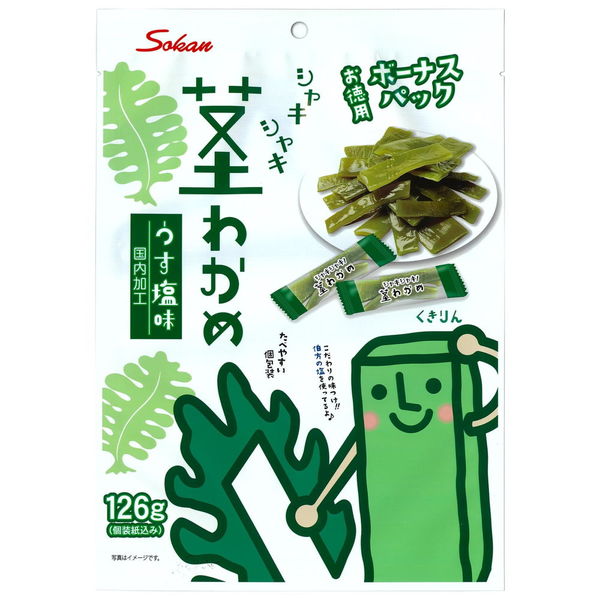 ボーナスパック茎わかめうす塩味(株式会社 壮関) - めぶき食の商談会 