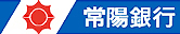 常陽銀行ホームページ