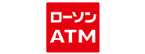 ローソン銀行 ATMを探す