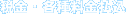 ŋEe헿