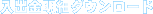 o׃_E[h