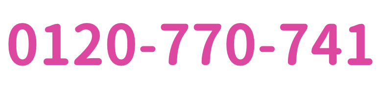 0120770741