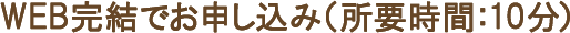 WEBł\