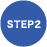 STEP2