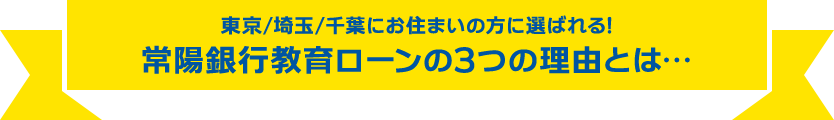 zs烍[3̗RƂ́c