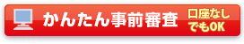 񂽂񎖑OR
