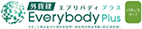 EverybodyPlus