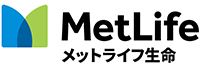 メットライフ生命