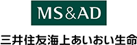 三井住友海上あいおい生命保険株式会社