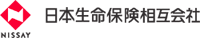 日本生命保険相互会社