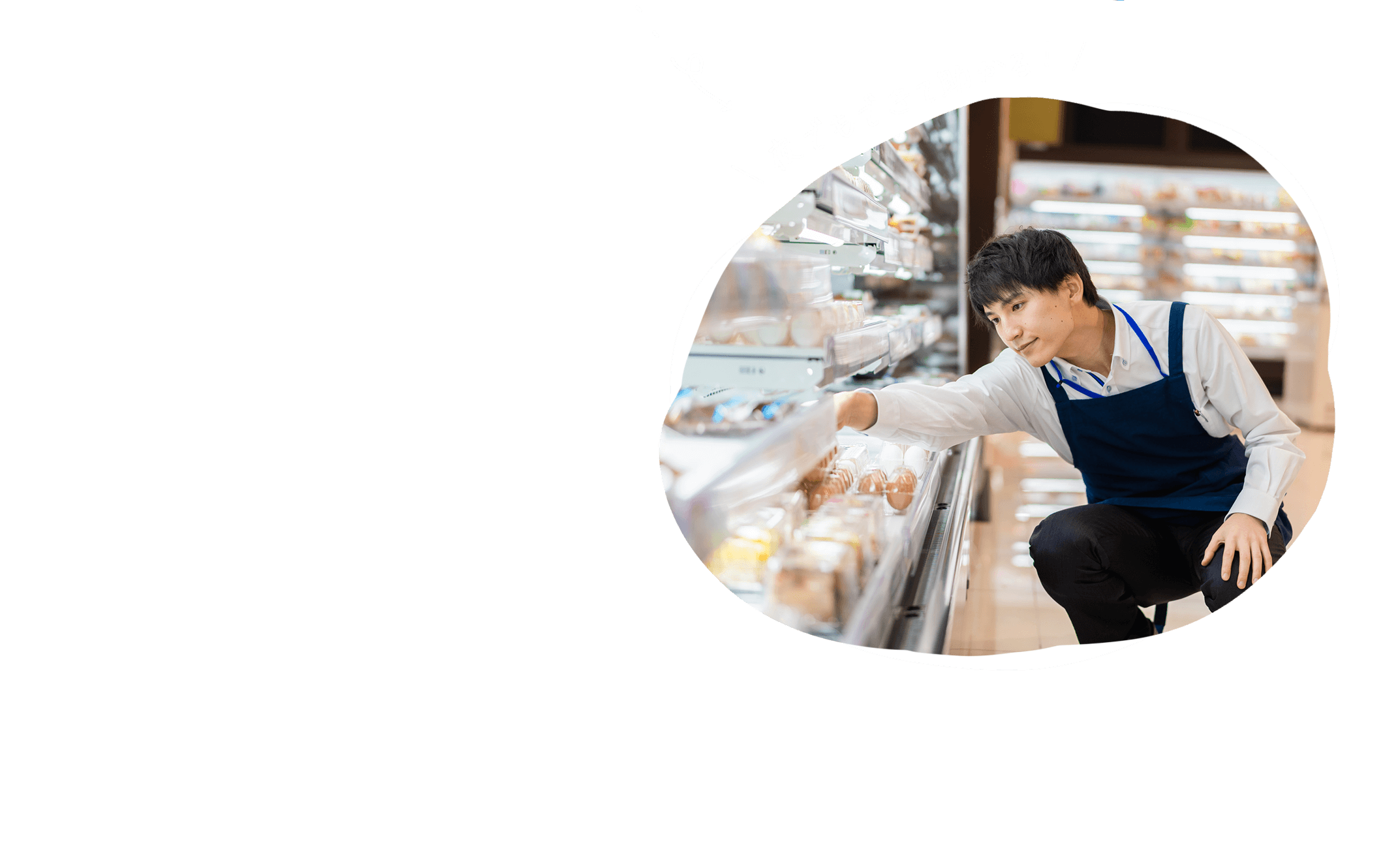 夜でもできて助かる！（バイト中のイメージ）