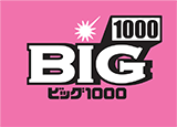 BIG1000