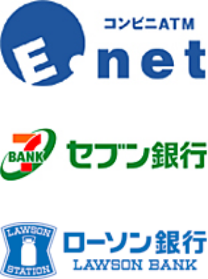 E-net セブン銀行 ローソン銀行