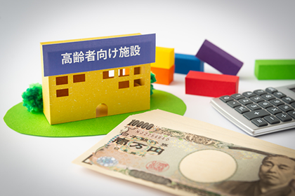 親の体調変化に気付いたら―居宅介護と施設入居―