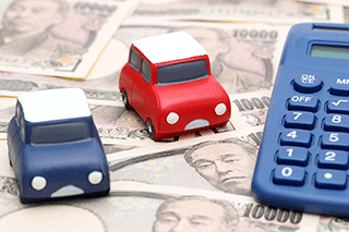 車検費用の相場や計算方法は 費用を抑えるポイントを解説 常陽銀行